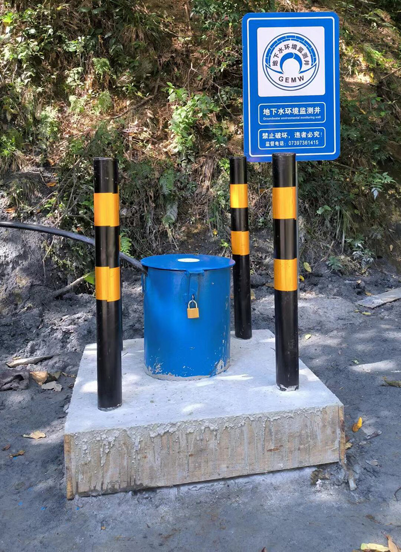滨州滨城区监测井